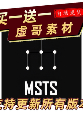 UE5资源 Multiplayer Skill Tree System 同步更新