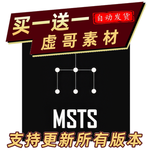 UE5资源 Multiplayer Skill Tree System 同步更新