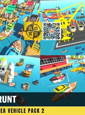 U3D模型 帆船船坞 POLYGRUNT -21 Low Poly Sea Vehicle Pack 1.0