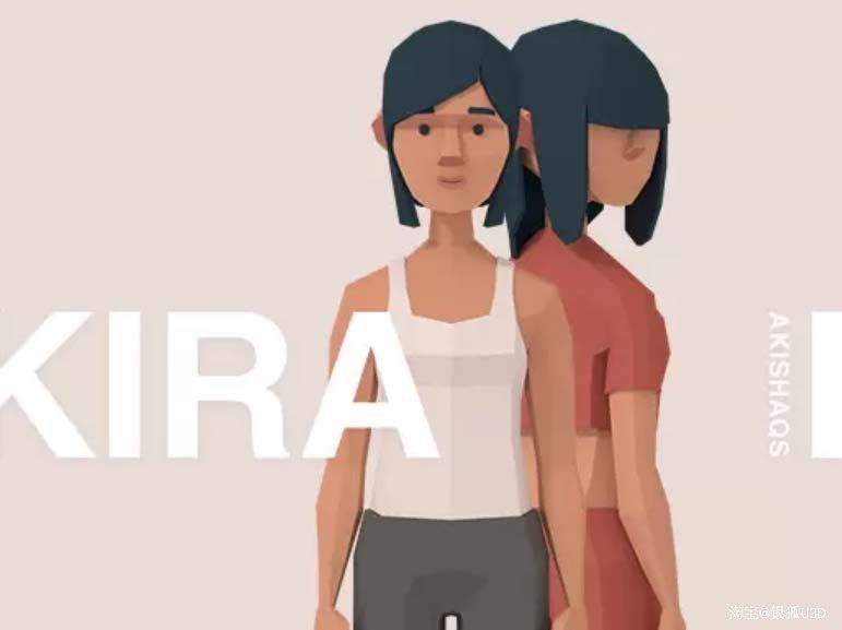 kira | lowpoly character - u3d人形角色