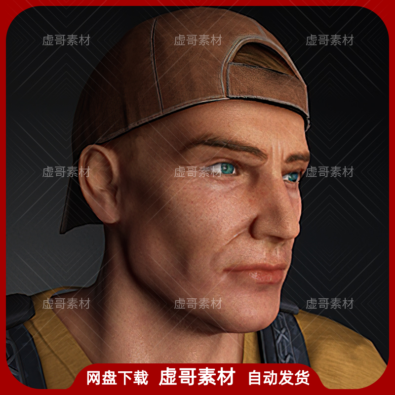 UE4生存人物角色模型 Post apocalyptic survival male character 商务/设计服务 2D/3D绘图 原图主图