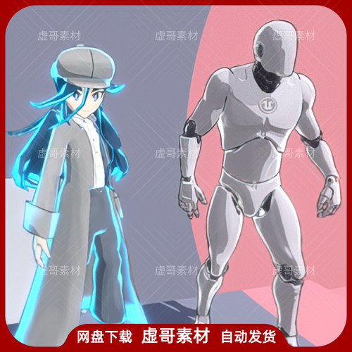 UE4UE5材质 Cel Shader Outline 卡通Q版外轮廓材质后期着色特效