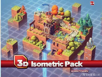 卡通像素方块等距场景模型 U3D场景 Isometric Pack 3d 1.2