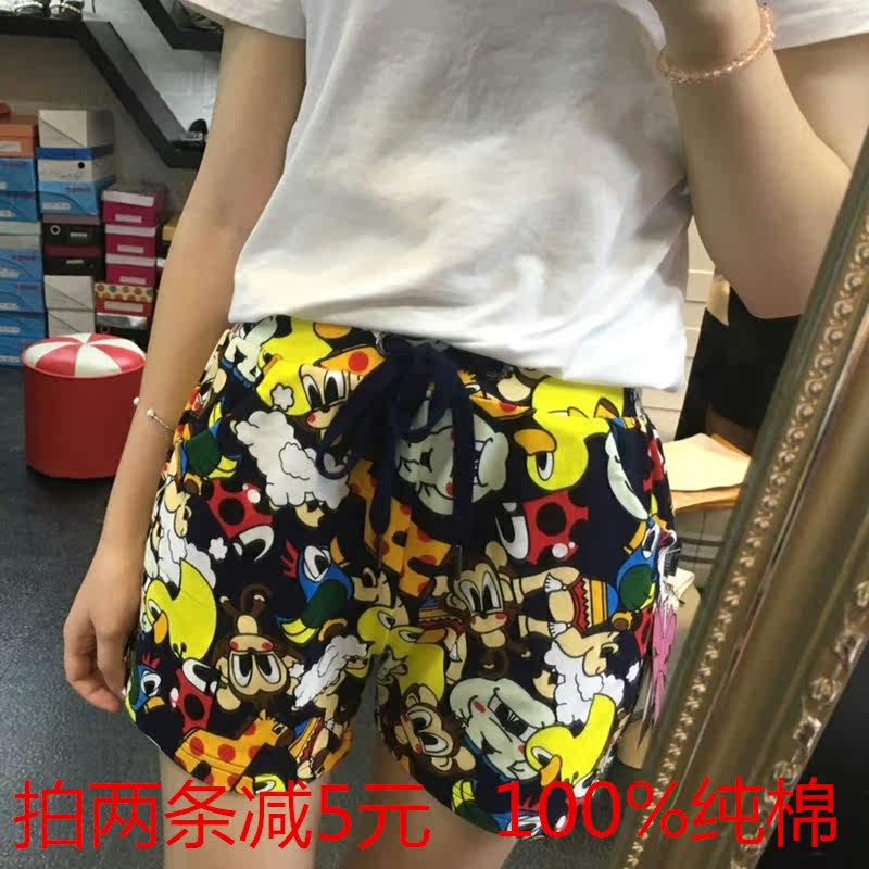 Pantalon pyjama jeunesse - Ref 716507 Image 1