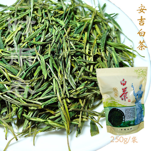 安吉白茶2026新茶绿茶散装茶叶自己喝口粮茶250g半斤袋装