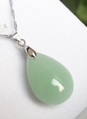 新品体验价马上涨价天然玉吊坠招财旺家旺事业水滴项链多款可选