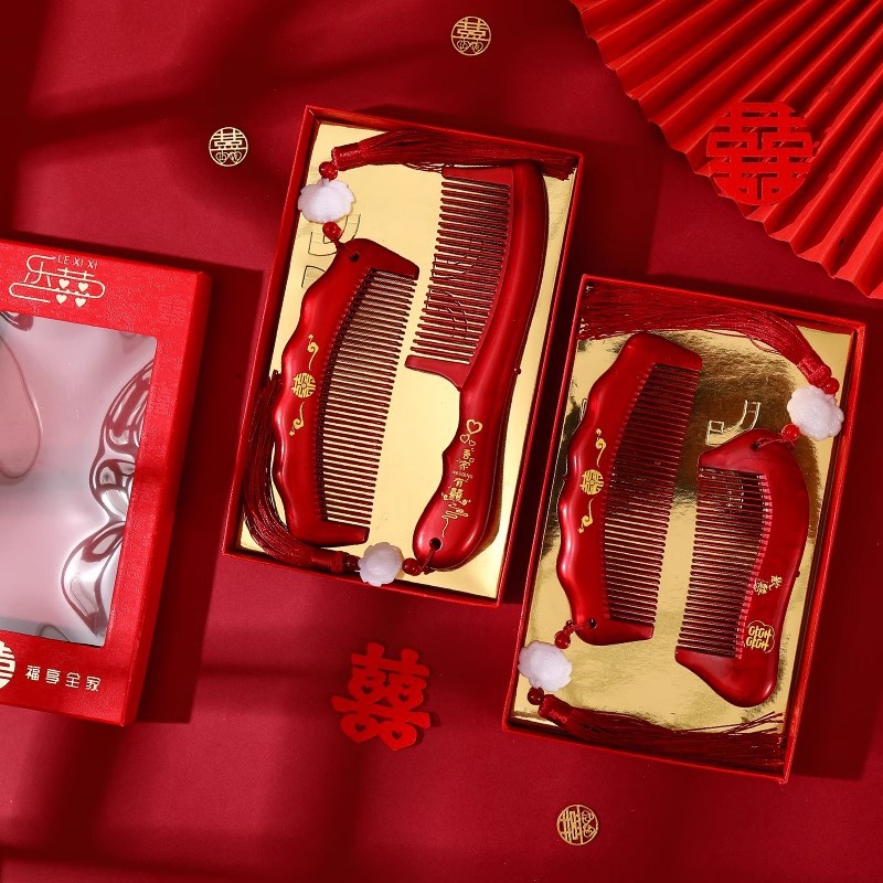 中国风红色婚庆一对梳礼盒