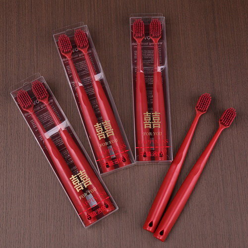 红色婚庆情侣软毛护龈牙刷一对