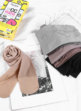 博弈美尔丝美臀CC妖精袜8660 高腰打底袜春秋 80D中厚丝袜连裤袜