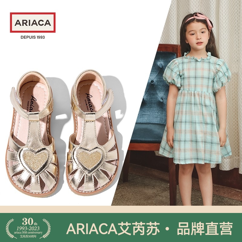 ariaca女童凉鞋夏季公主软底