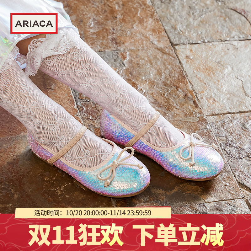 ARIACA艾芮苏人鱼鞋女童公主鞋