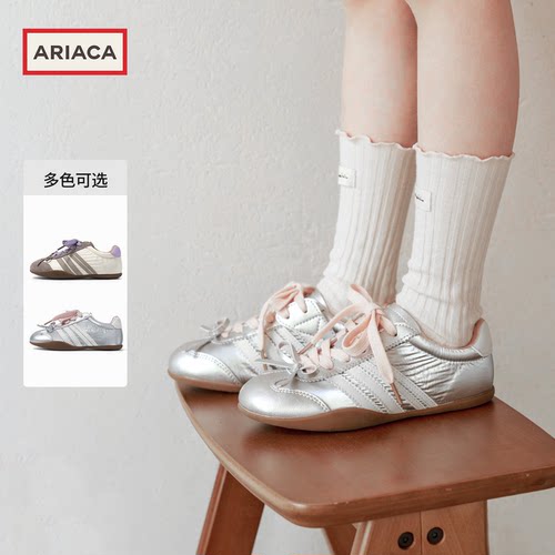 艾芮苏女童德训鞋网面透气防滑