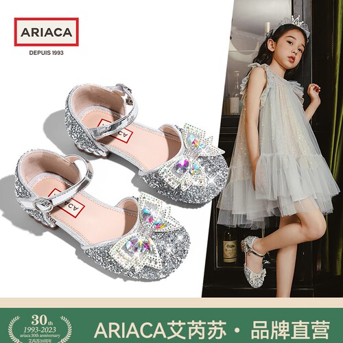 ariaca包头凉鞋水晶鞋公主鞋夏季