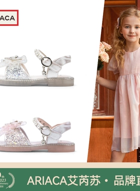 ARIACA艾芮苏女童凉鞋2026春季新款舒适软底儿童蝴蝶结宝宝公主鞋