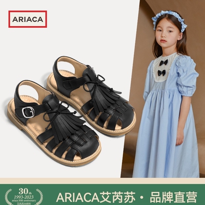 ARIACA艾芮苏女童凉鞋罗马凉鞋