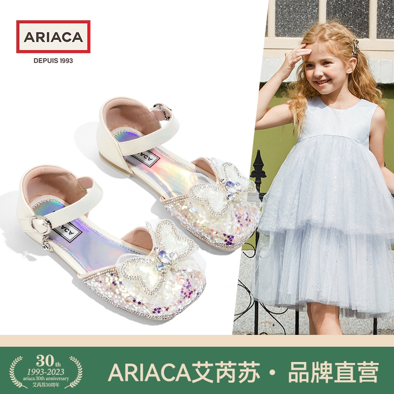 ARIACA艾芮苏女童包头凉鞋2024夏季新款小女孩公主鞋儿童水晶鞋子