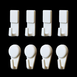 白灰墙专用挂钩无痕钉乳胶漆墙面免打孔投影幕布水泥墙纸墙布钉钩