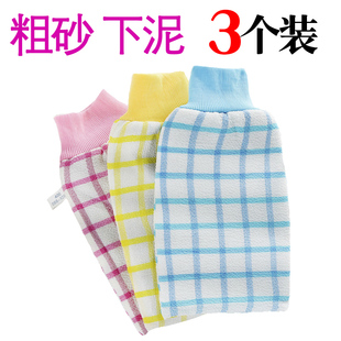 搓背神器搓澡巾挫绰拖冼澡斤超粗砂洗澡布擦背北方澡堂子粗纱家用