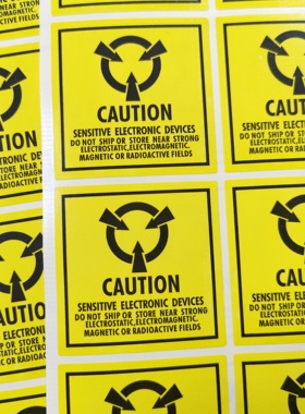 CAUTION包装袋封口贴警示标签防静电贴纸黄色铜版纸不干胶标识贴