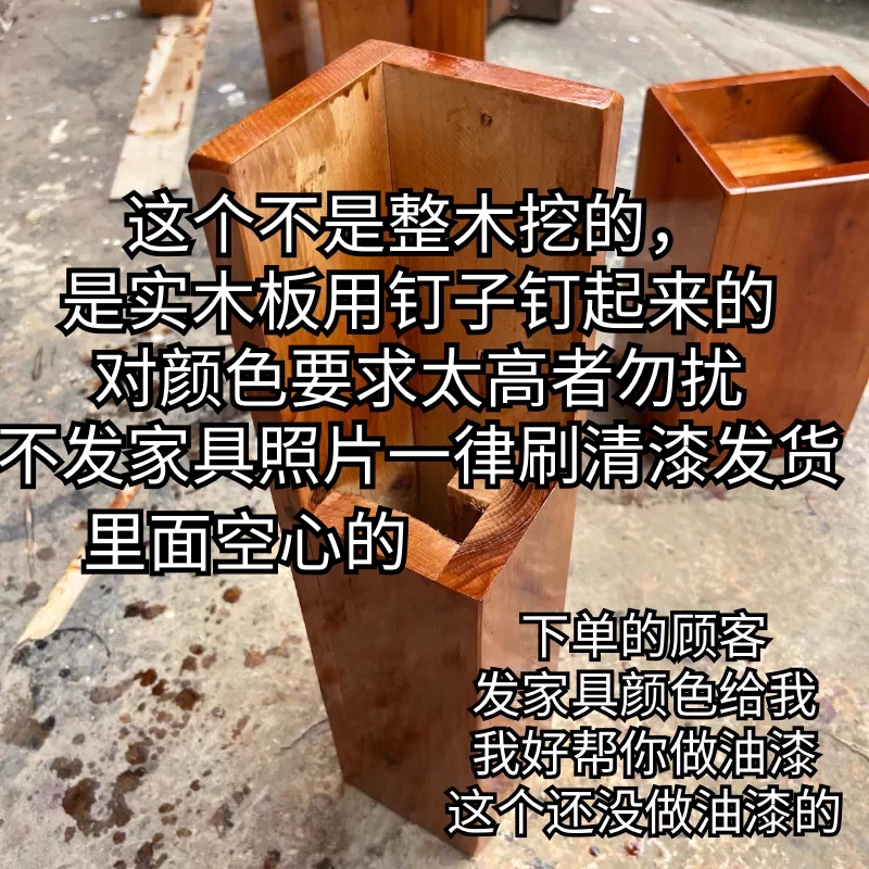 实木家具脚垫原木风格