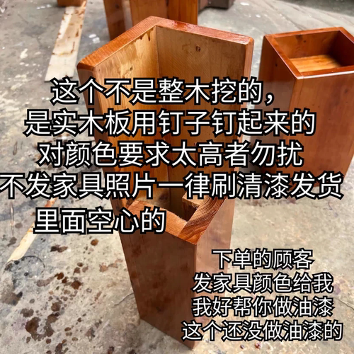 实木家具加高增高脚垫定制家具脚