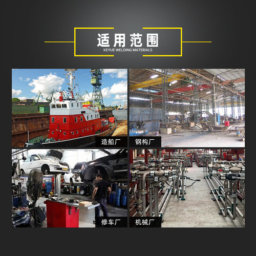 T237铝锰青铜T207硅青铜黄铜焊条T107紫铜焊条T307白铜T227磷青铜