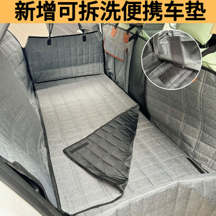宠物车载垫后排座椅副驾驶狗狗车用窝中大型犬防脏坐车神器隔离垫