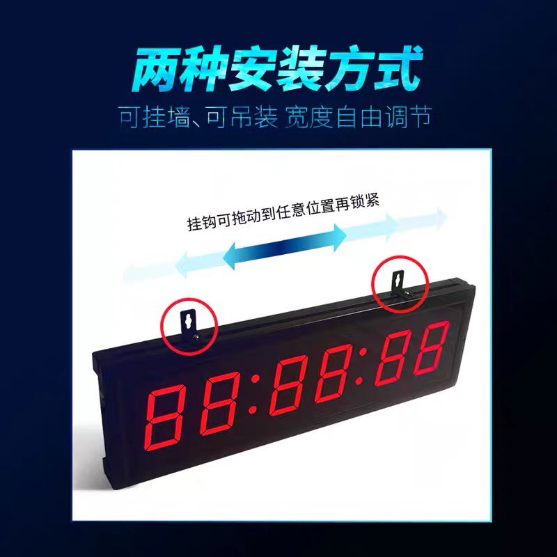 STANDARDIZED EXAMINATION ROOM HOSPITAL GPS CLOCK SATELLITE BEIDOU 4G AUTOMATIC TIME CALIBRATION PERPETUAL CALENDAR WIFI SYNCHRONOUS ELECTRONIC CLOCK
