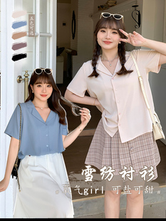 女装 夏季 新款 网红西装 防晒衫 衬衫 韩版 上衣宽松百搭学生衬衣 领短袖