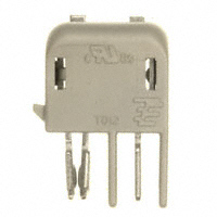 TE Connectivity　连接器 2路 刀片和插座 2058703-1