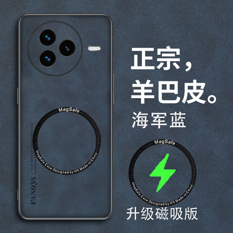 适用小米civi5pro手机壳cicv5por保护皮套磁吸vici镜头全包防摔cici硅胶磨砂软xiaomi男女cv5新款civ创意外壳
