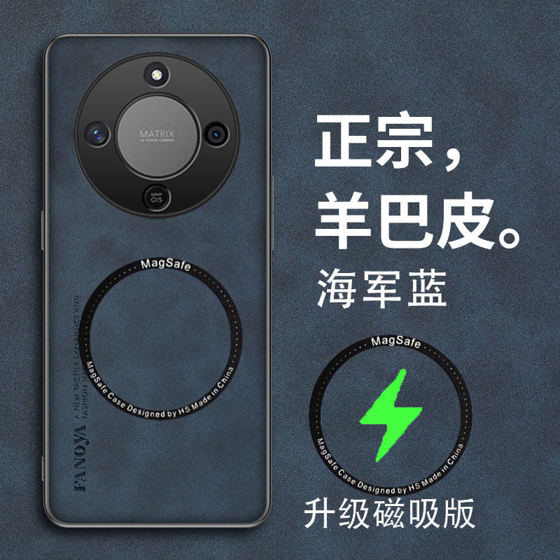适用华为荣耀x9d手机壳honorx9d复古皮套5g镜头全包防摔x9d5g硅胶软男女MTN-NX1海外国际版新款简约高级磁吸
