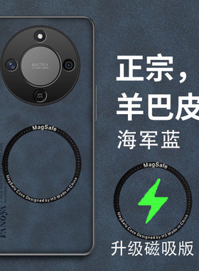 适用华为荣耀x9d手机壳honorx9d复古皮套5g镜头全包防摔x9d5g硅胶软男女MTN-NX1海外国际版新款简约高级磁吸