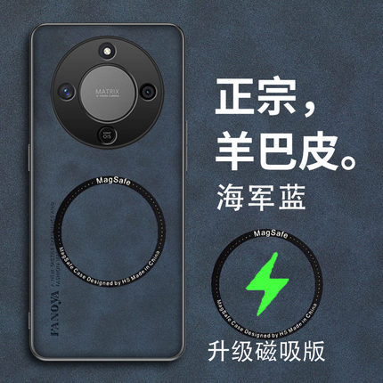 适用华为荣耀x9d手机壳honorx9d复古皮套5g镜头全包防摔x9d5g硅胶软男女MTN-NX1海外国际版新款简约高级磁吸
