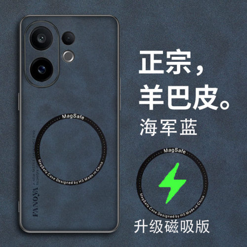 适用vivox200fe手机壳vivo保护x200ef国际海外版皮套磁吸V2503全包5g防摔vox硅胶磨砂vovi软男女超薄新款外壳