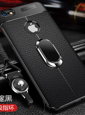 苹果7PLUS手机壳5.5寸大屏pg7pius潮男iphone7软4.7寸A1661全包8平果6pls保护套ipone6sPuls简约pingg7plus男