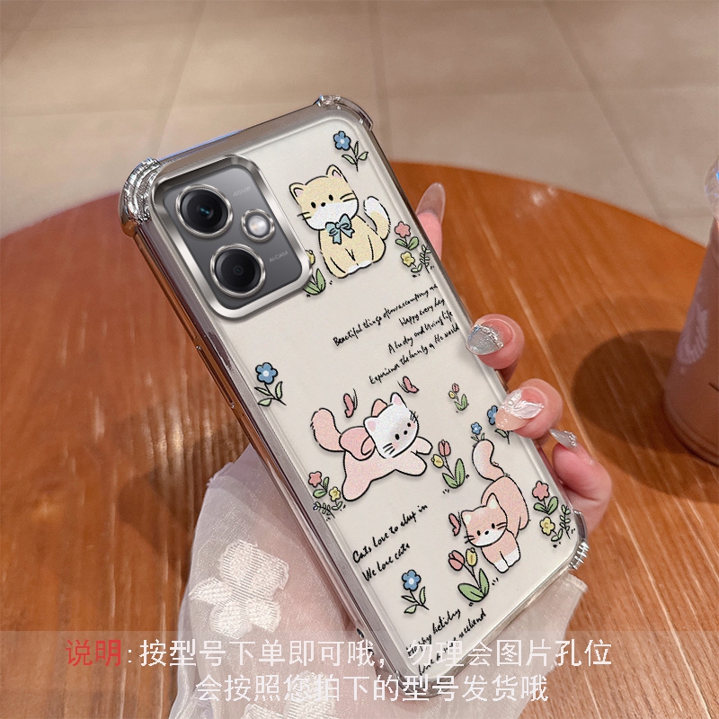 可爱猫咪适用红米note12pro手机壳小米redminote12por十卡通5G硅胶套带镜头膜125g全包防摔加透明redmi新款女