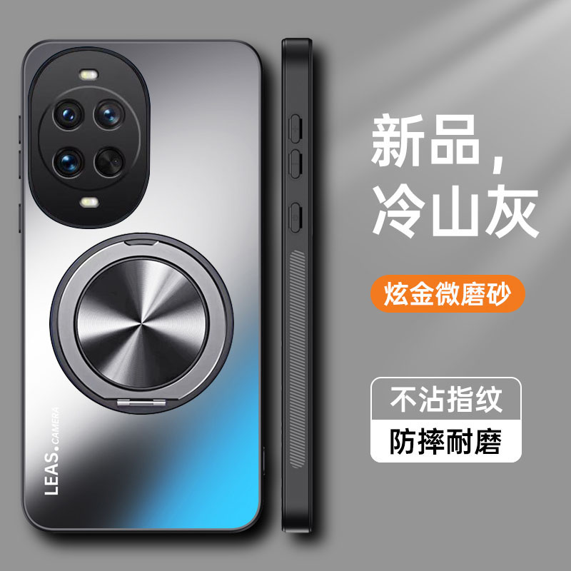 适用华为nova14活力版手机壳nove14保护皮套TLR一AL60a镜头全包防摔硅胶磨砂软note男女板新款高级感磁吸支架