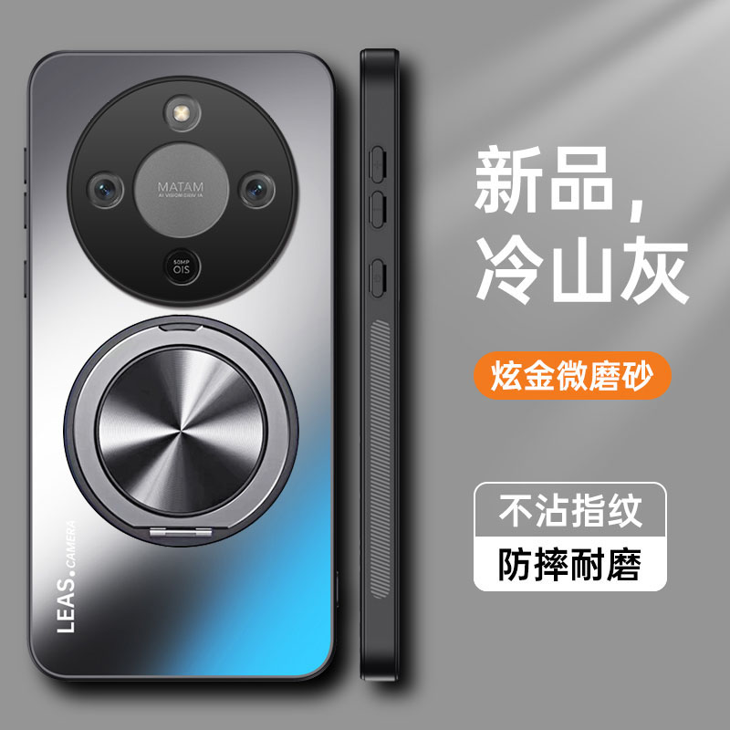 适用华为荣耀x9d手机壳honorx9d保护套5g全包防摔磨砂硬壳x9d5g简约男女海外国际版MTN-NX1新款支架磁吸高级