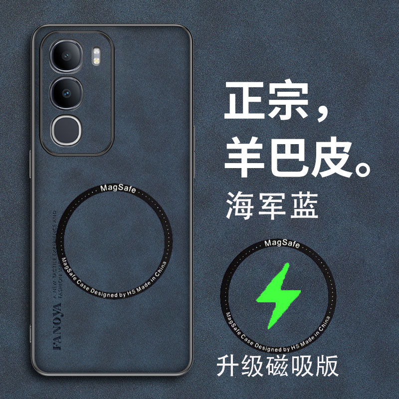 适用vivoy50手机壳vivo保护y50m皮套全包防摔V2443A硅胶磨砂505g软voy高级感voviy男女m5g新款5g超薄老年人丫