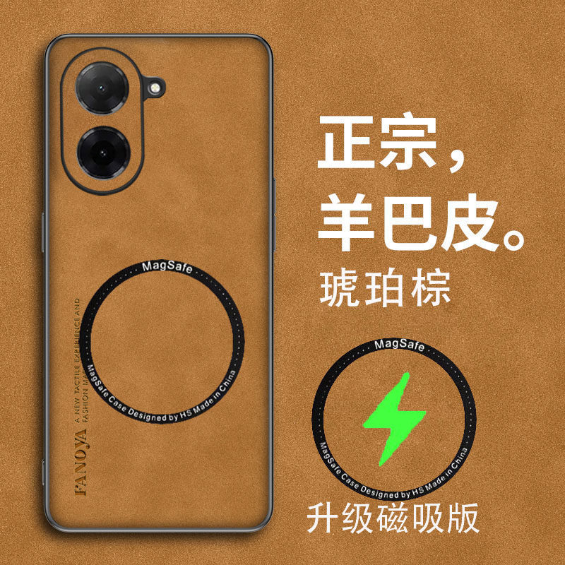 适用红米A5手机壳小米redmiA5保护皮套redmivrα全包防摔硅胶5a磨砂软边外壳男女磁吸国际版超薄创意简约新款
