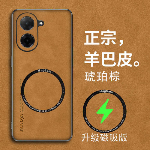 适用红米A5手机壳小米redmiA5保护皮套redmivrα全包防摔硅胶5a磨砂软边外壳男女磁吸国际版超薄创意简约新款