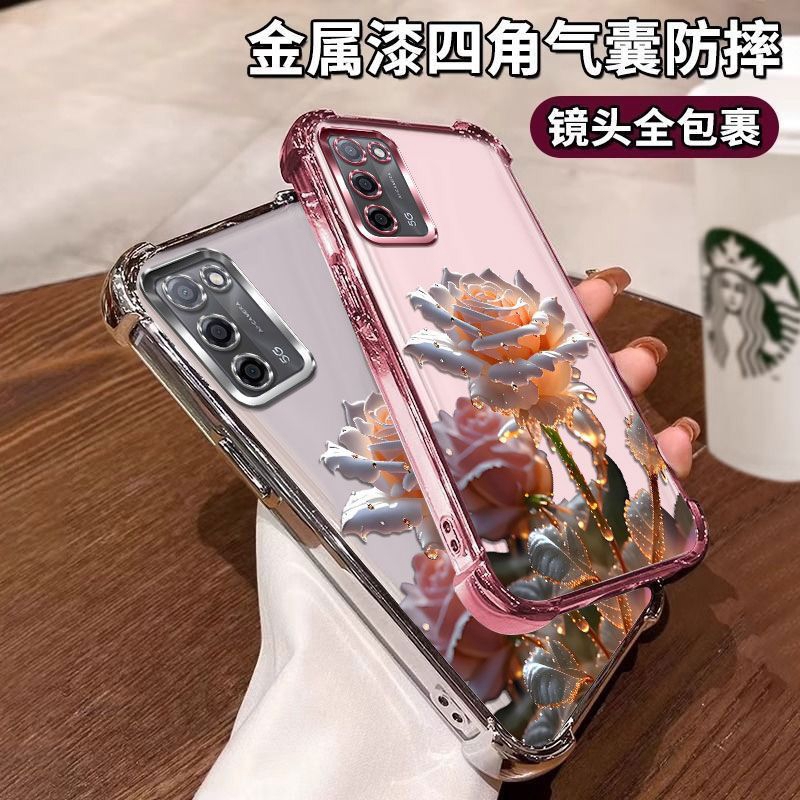 适用oppoA56手机壳oppo透明A56s保护5g硅胶套PFVM10全包防摔软壳opa超薄565g女款s5g新款高级感0pp0奢华网红