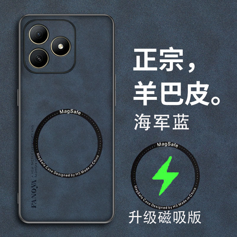适用华为hi畅享80手机壳智选畅想80s保护皮套磁吸JLG一AN00全包5g防摔wiko磨砂硅胶外壳软男女805g新款s5g薄