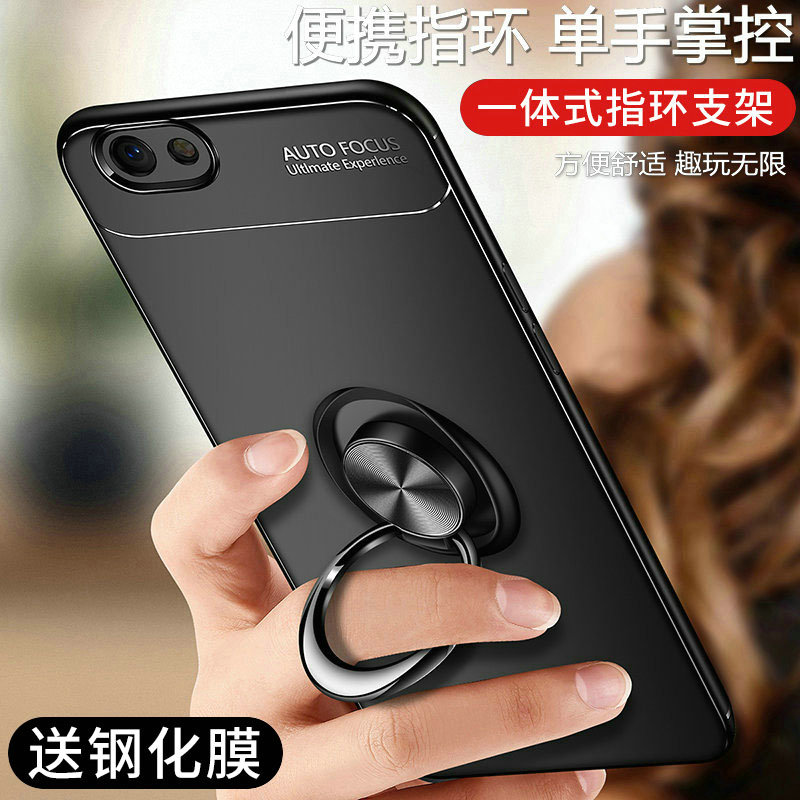 oppo手机壳plus一体sk硅胶st软壳
