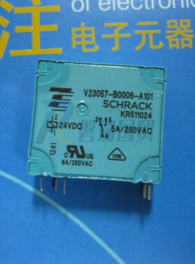 V23057-B0006-A101 TE Connectivity 继电器 24VDC 通孔安装