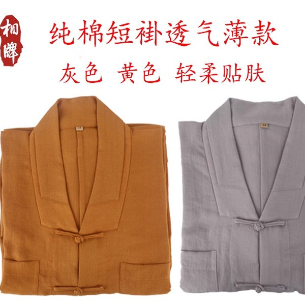 相牌僧服僧衣短褂小褂长褂套装夏季薄款透气和尚出家人纯棉麻亚麻