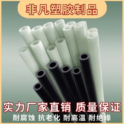 玻纤管空心圆管硬质纤维管绝缘管