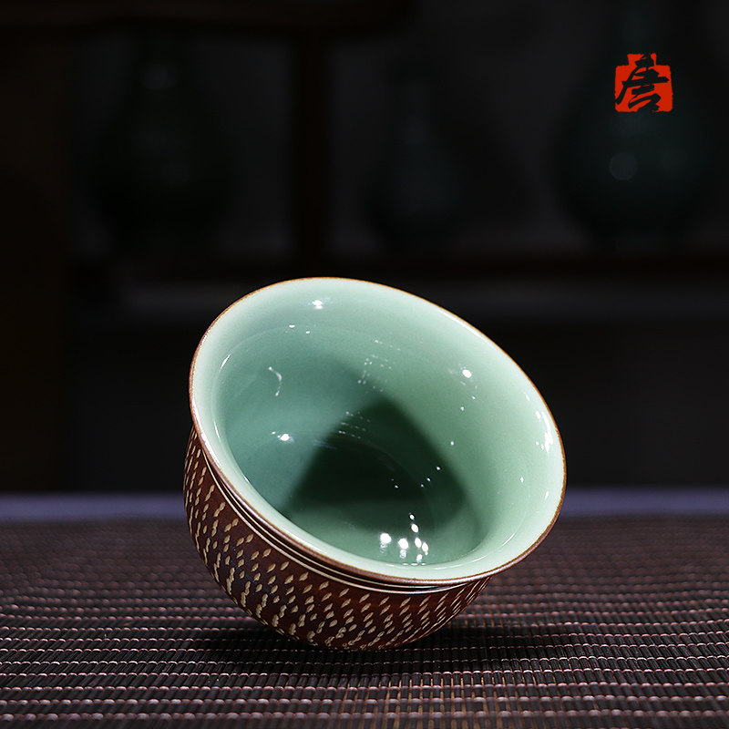 周光武手工龙泉青瓷跳刻功夫茶具单杯主人杯小茶杯茶碗陶瓷反口杯