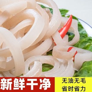 批发精修猪皮丝无毛少油猪皮冻专用无水新鲜批发商用肉皮红烧猪皮